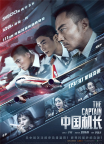 超碰久操